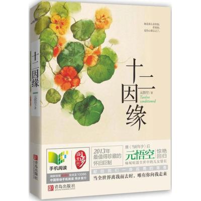 kaiyun网页登录入口