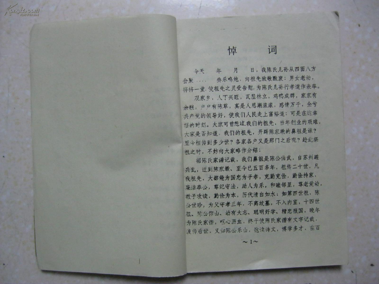 kaiyun开云网页版:
“我的中国梦”文化进万家“中央歌剧院声乐大师课”开课啦!(图1) kaiyun开云网页版