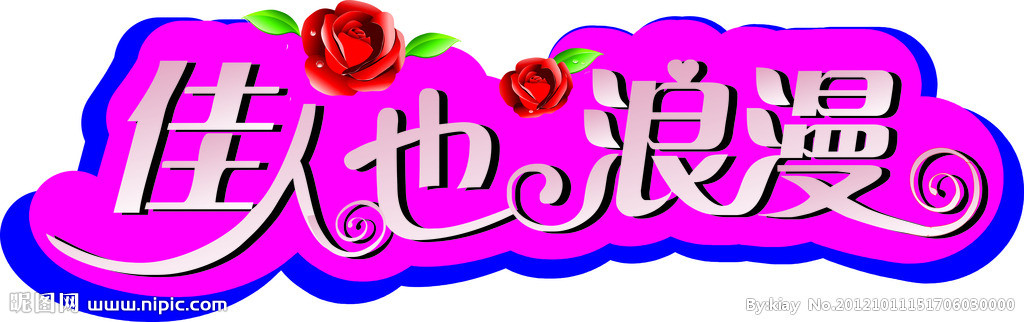 kaiyun网页登录入口-建设世界科技强国时不我待(图1) kaiyun开云官方在线登录