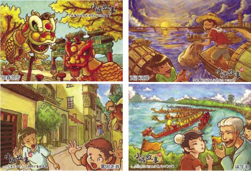 kaiyun网页登录入口-韩美林的艺术故事速写本里的女人体(图2) kaiyun开云官方在线登录