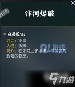 kaiyun开云网页版