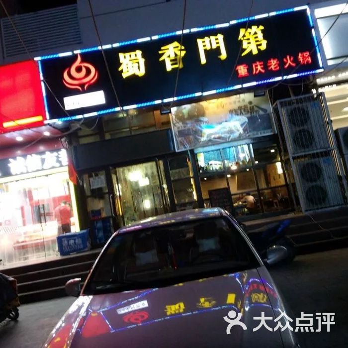 乘风破浪的姐姐主题曲上线 魔性洗脑 李宇春担任创意总监“kaiyun开云官方在线登录”(图1) kaiyun开云官方在线登录