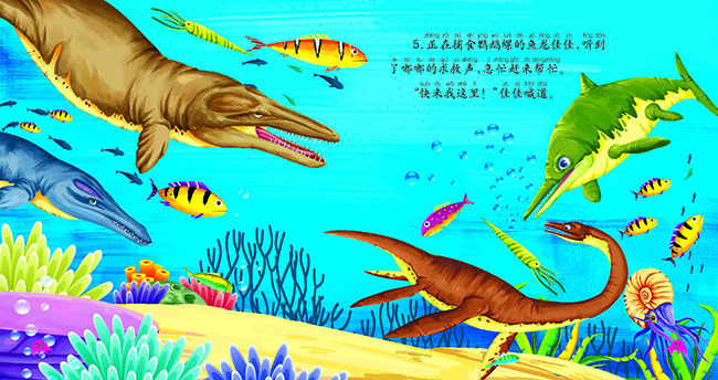 kaiyun开云官方在线登录