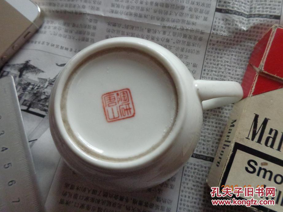 kaiyun开云网页版-情侣双票房!《家乡》 5对文件 还是陈思成会拍佟丽娅(图2) kaiyun网页登录入口