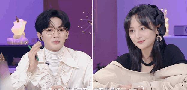 
郑爽朱正廷上节目互掐 心情失控黑脸 被指像太妹【kaiyun网页登录入口】(图5)