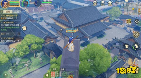 【kaiyun网页登录入口】品茶赏画——中国画的欣赏与鉴评(图1) kaiyun开云官方在线登录