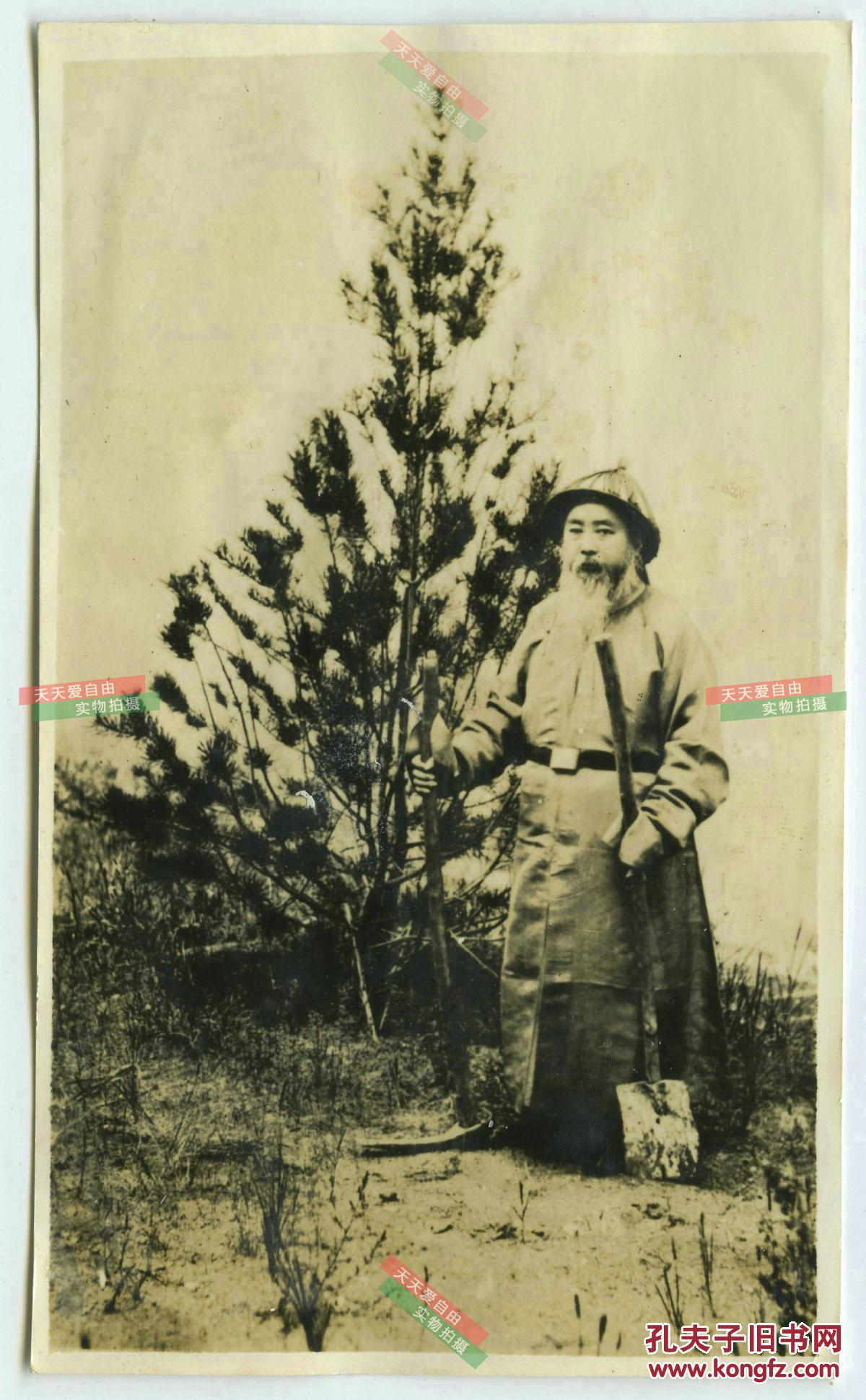 【kaiyun开云网页版】人像后期的种种气势派头(图2) kaiyun网页登录入口