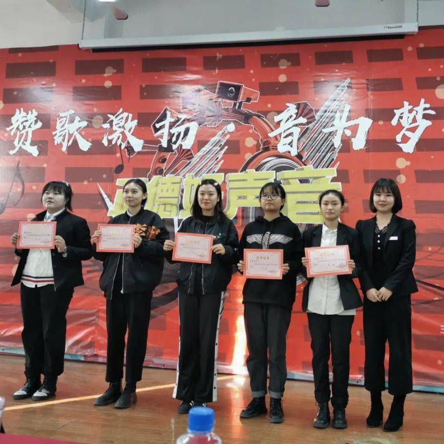 “kaiyun网页登录入口”
缔造魅力人生 挥洒火热青春丨教育系校园文化艺术节圆满乐成(图13) “kaiyun网页登录入口”
缔造魅力人生 挥洒火热青春丨教育系校园文化艺术节圆满乐成(图13)