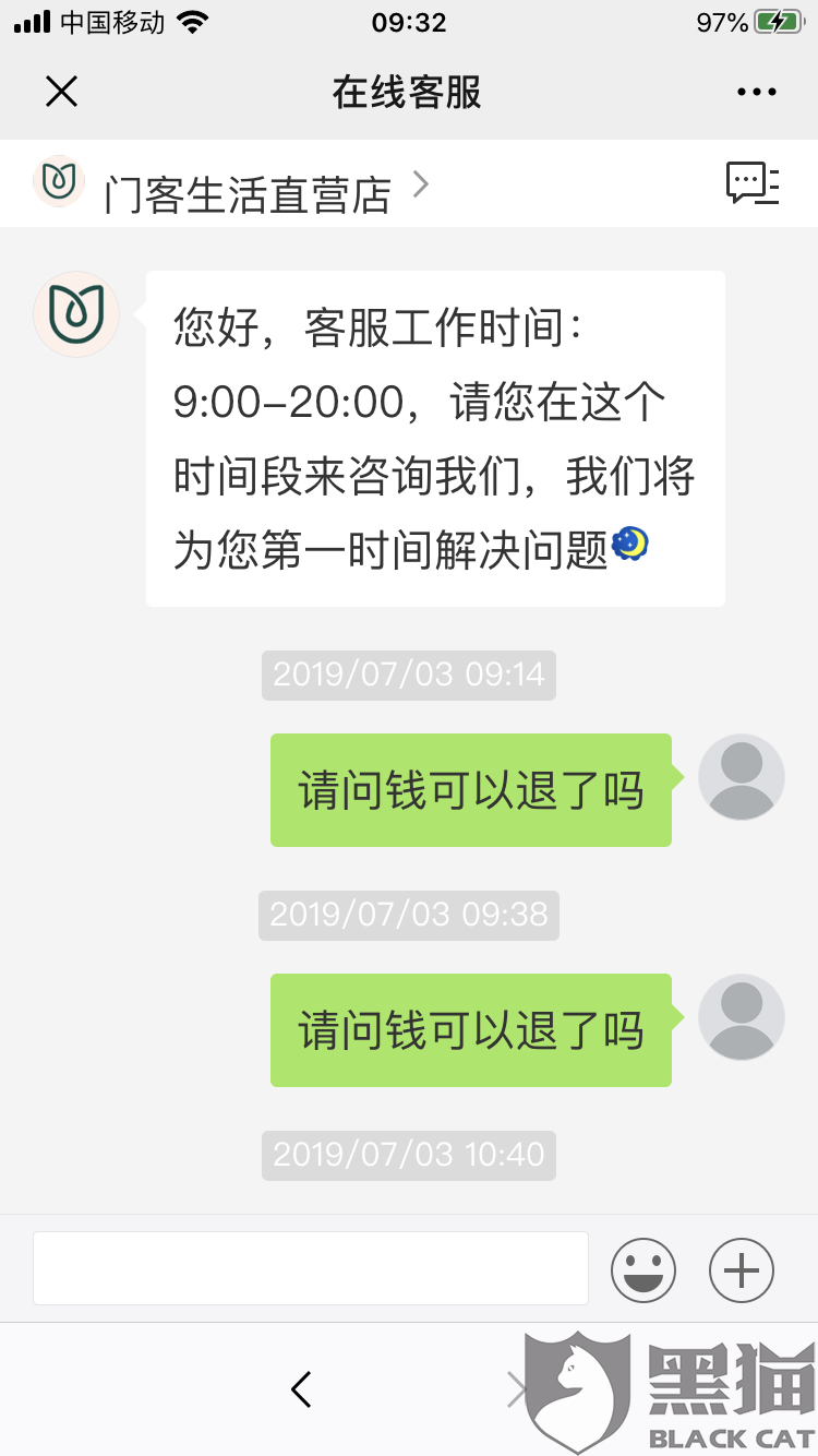 重中之重的归纳综合归纳‘kaiyun开云官方在线登录’(图1) kaiyun网页登录入口