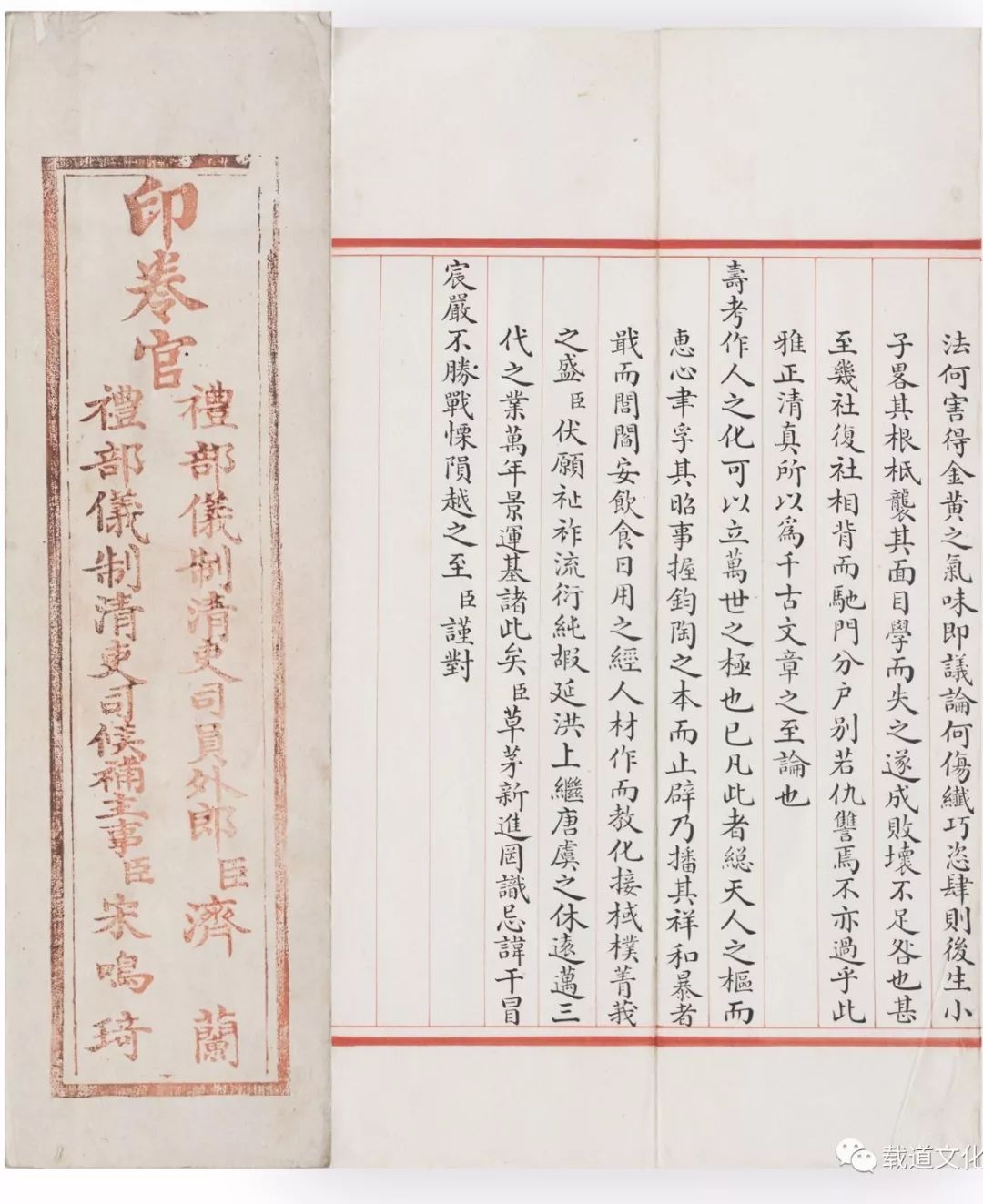 kaiyun网页登录入口