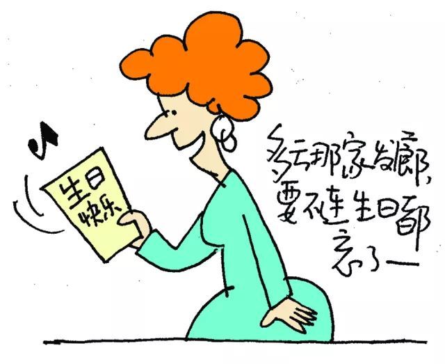 三通一达、顺丰角逐上市 元禾、红杉、阿里、复星…谁是快递业**|kaiyun开云官方在线登录(图3) kaiyun网页登录入口