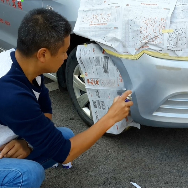 罕见青花佛前七供亮相上海合卿阁作者:未知2014-06-1016:43:58来源:中国文物网.panel-overlay“kaiyun网页登录入口”(图4) kaiyun开云网页版