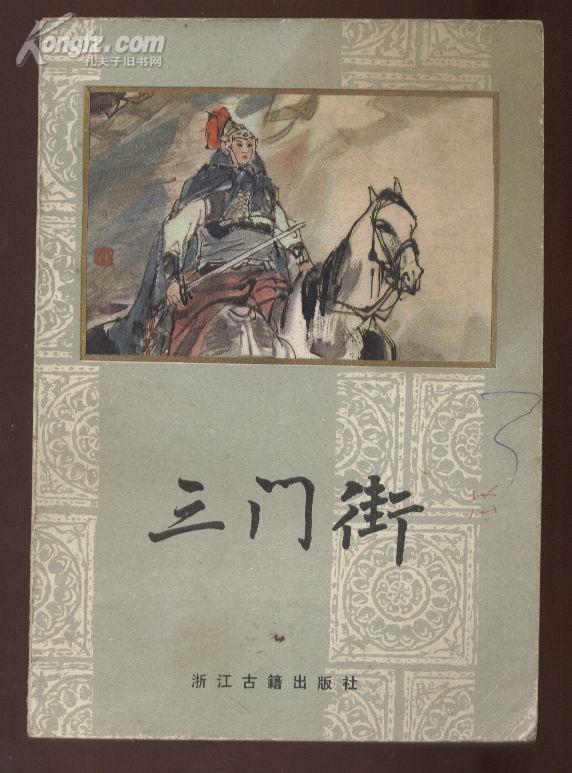 kaiyun网页登录入口:物联网“改造”快递物流业的国际实践(图2) kaiyun开云网页版