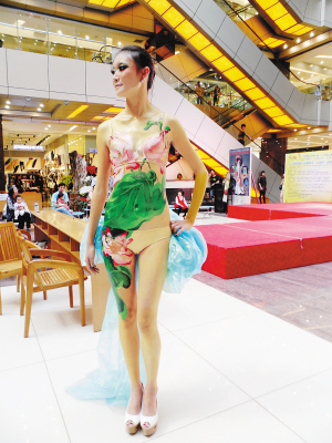 kaiyun开云官方在线登录