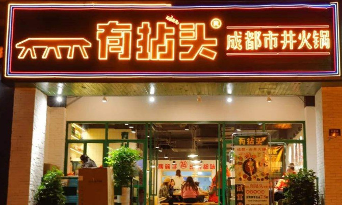 kaiyun网页登录入口