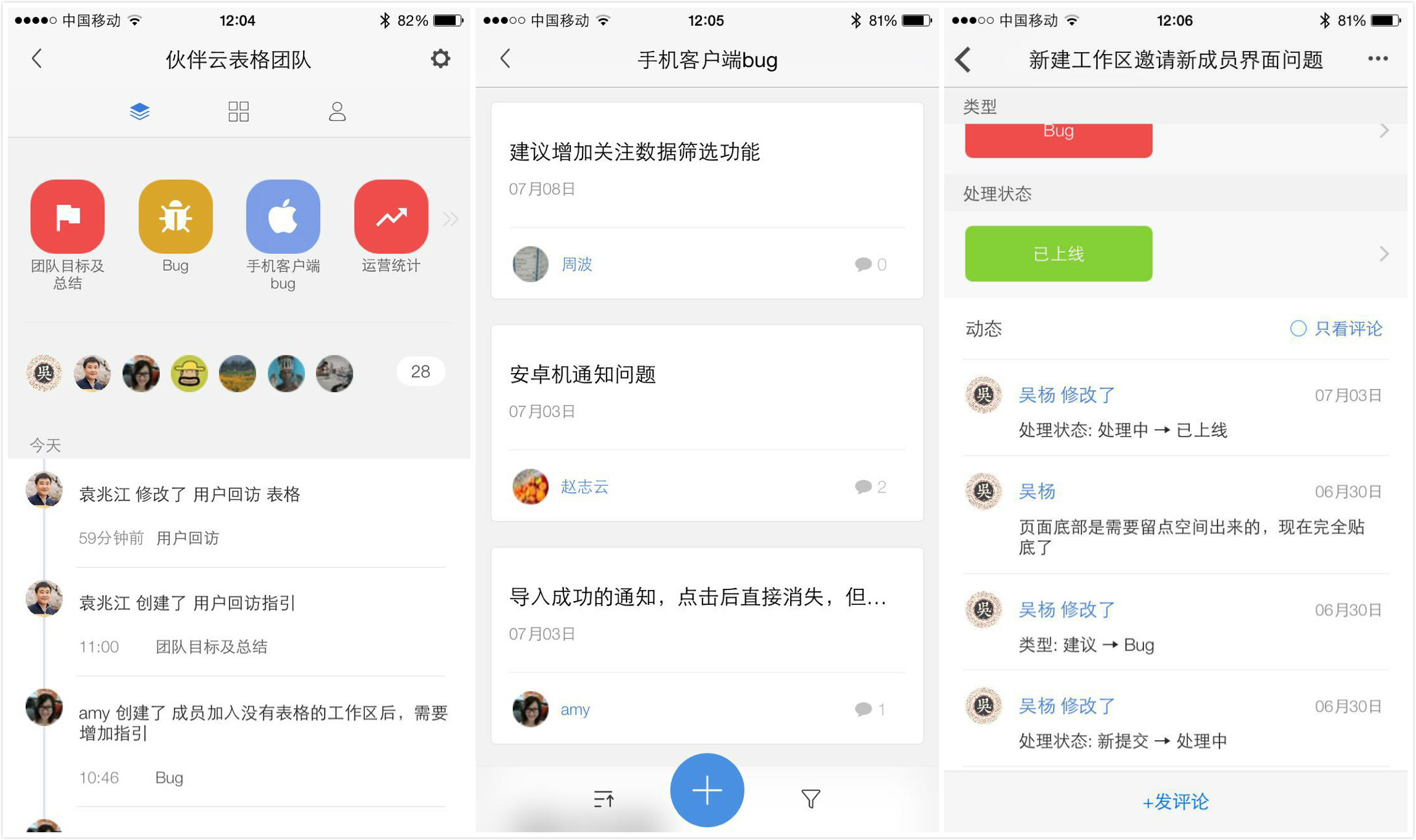 kaiyun网页登录入口