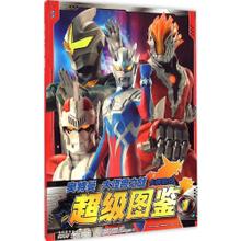 kaiyun开云网页版