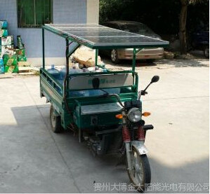 kaiyun开云官方在线登录