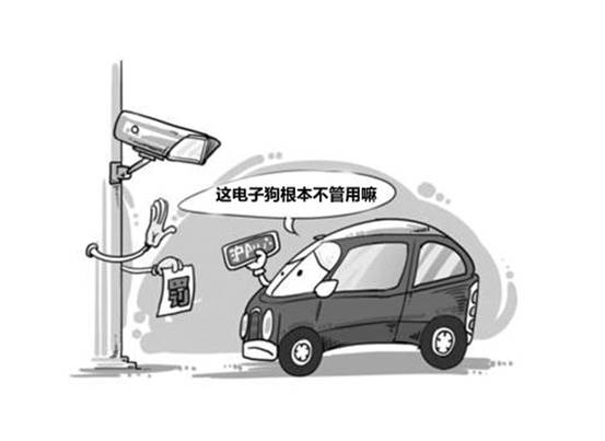 kaiyun开云官方在线登录