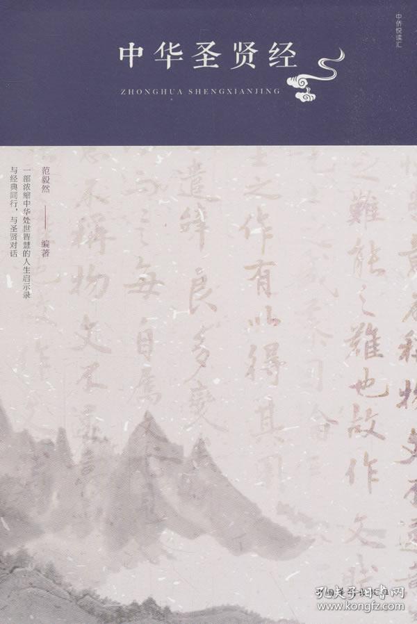 kaiyun开云网页版