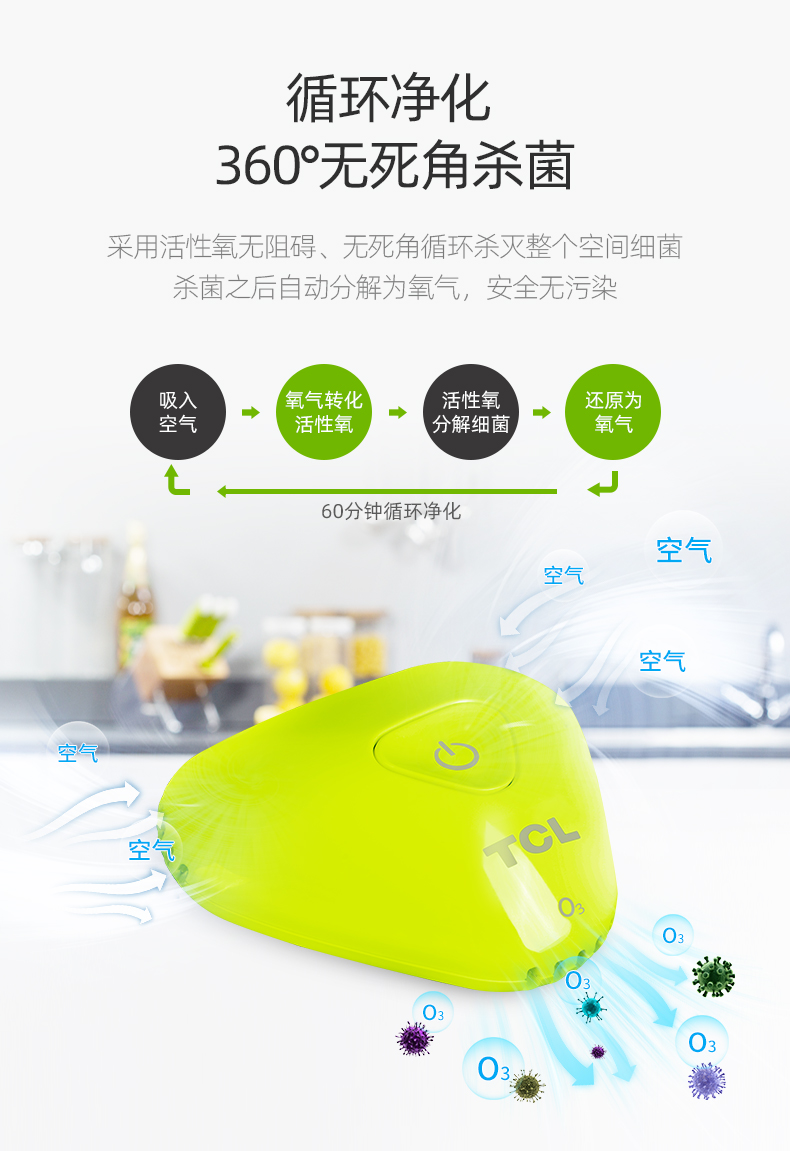 kaiyun开云网页版