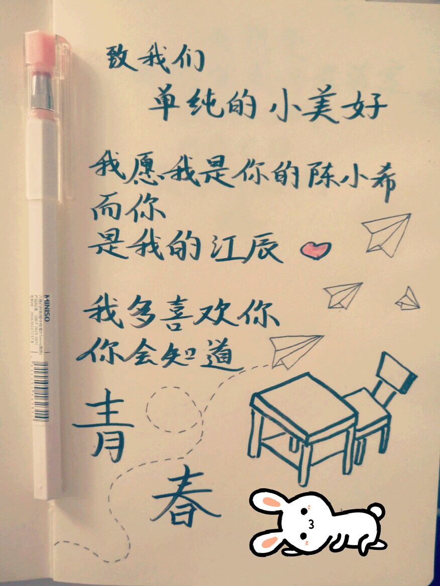 “kaiyun网页登录入口”
华少采访张家辉 不意却遭张家辉就地怼 原来都是一块表惹的祸!(图1) kaiyun开云官方在线登录