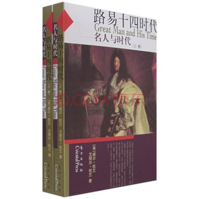kaiyun开云官方在线登录_史上最萌创意简笔画,一学就会,开启宝宝逆天艺术天赋(图1) kaiyun开云网页版