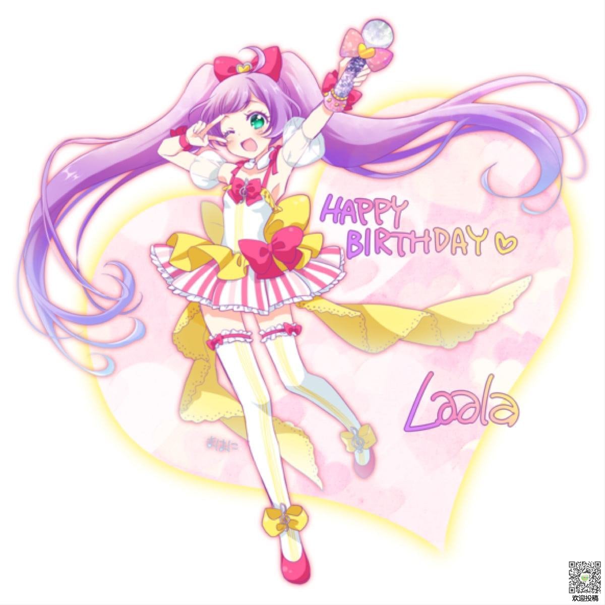 kaiyun开云网页版|食戟之灵漫画第259话 大小姐帅出新高度(图3) kaiyun开云网页版