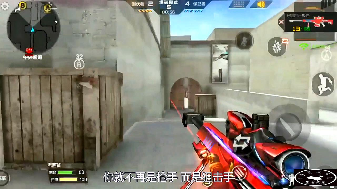 天津市邮政快递新能源汽车充电基础设施建设获补贴‘kaiyun网页登录入口’(图2) kaiyun开云官方在线登录