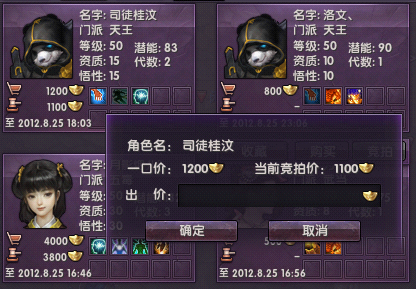 kaiyun网页登录入口