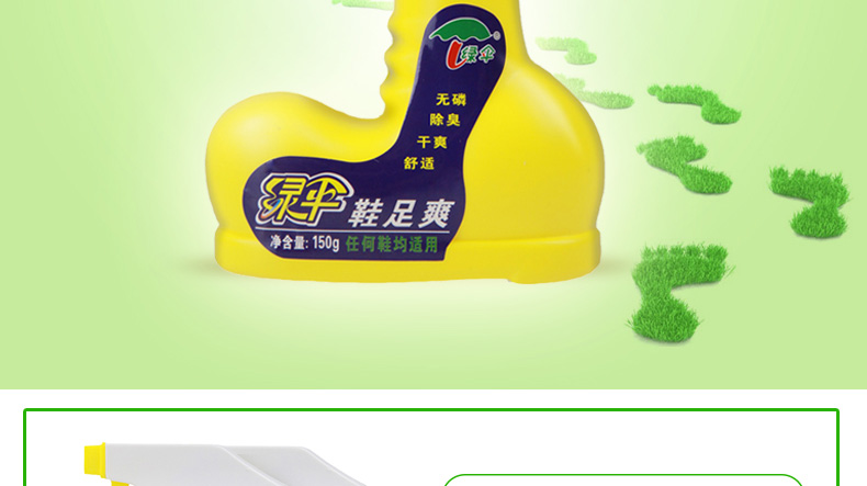 kaiyun开云网页版