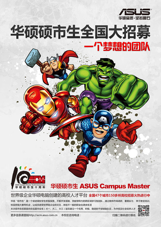 kaiyun网页登录入口