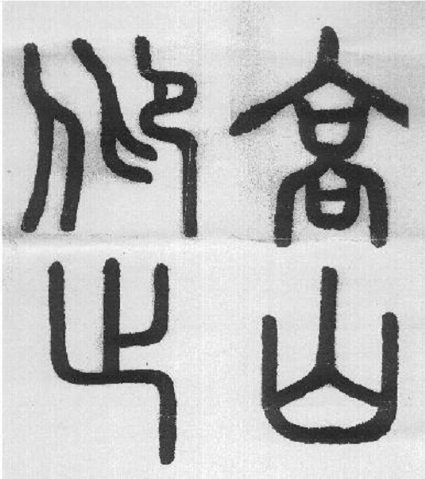 kaiyun开云网页版