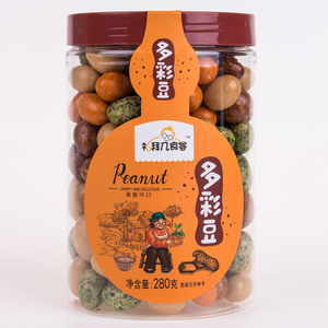 ‘kaiyun开云官方在线登录’妈祖题材唐卡巨作《神昭海表》首次公开展出(图1) kaiyun开云网页版