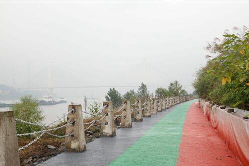 kaiyun开云官方在线登录