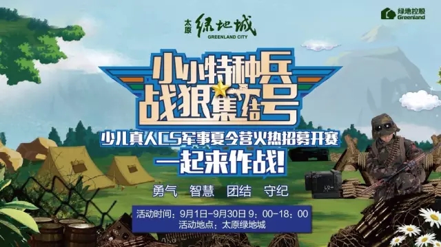 kaiyun开云官方在线登录-初中教师资格证考试美术学科知识与教学能力考试内容(图1) kaiyun开云网页版