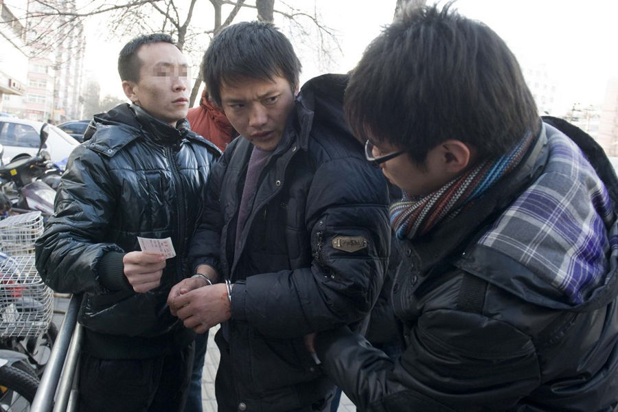 kaiyun网页登录入口