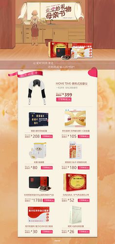 书画重回亿元时代市场回暖仍需时间_kaiyun网页登录入口(图2) kaiyun开云网页版