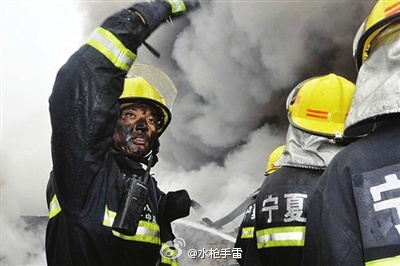 kaiyun开云网页版