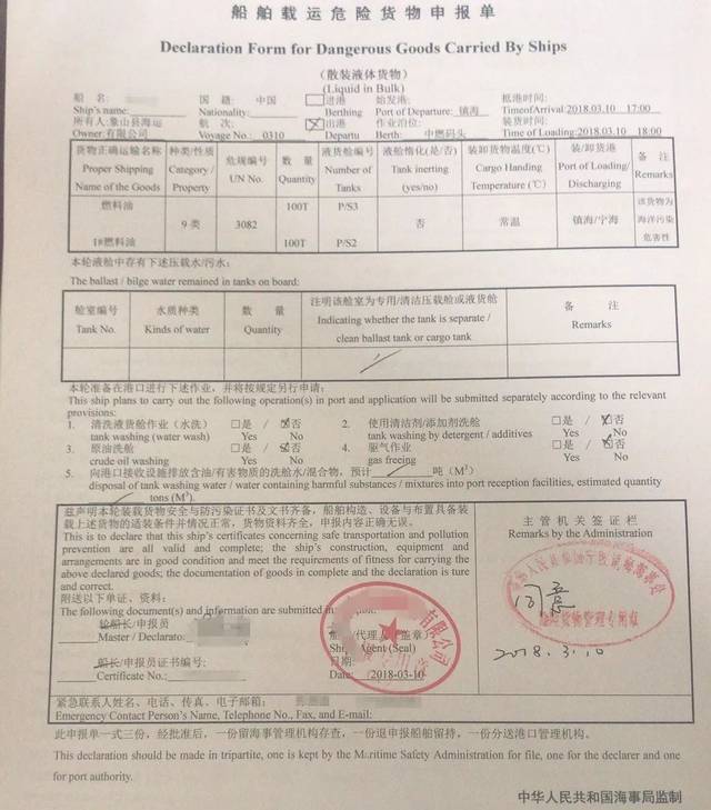 kaiyun网页登录入口