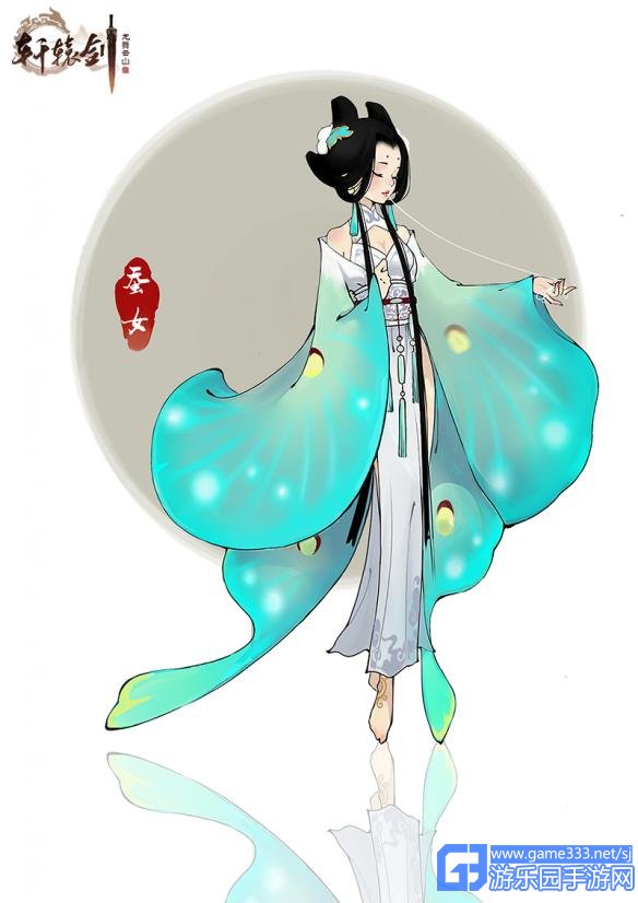 kaiyun网页登录入口