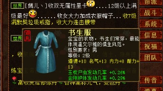 kaiyun开云官方在线登录