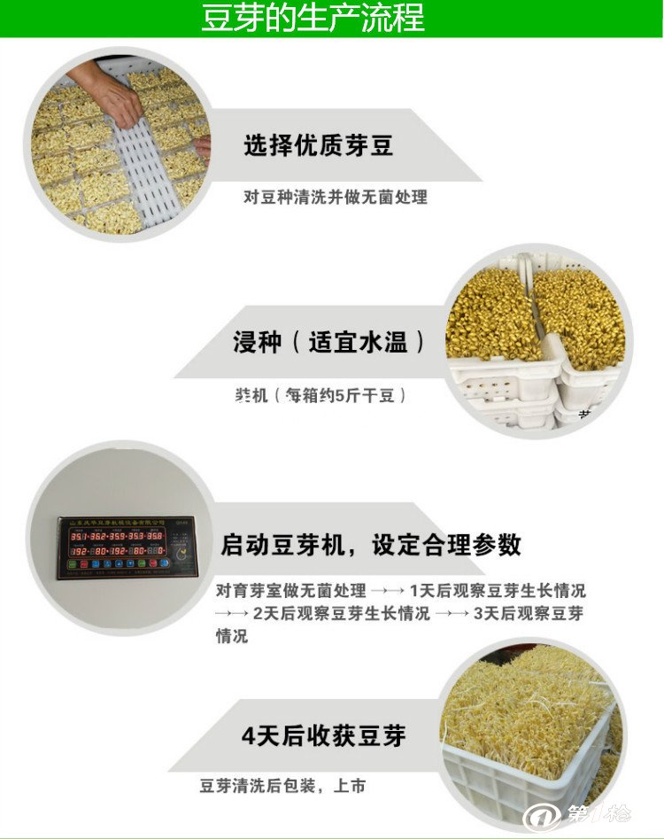 “kaiyun开云官方在线登录”何炅汪涵跳出湖南卫视 不再争“芒果一哥”(图3) kaiyun开云官方在线登录