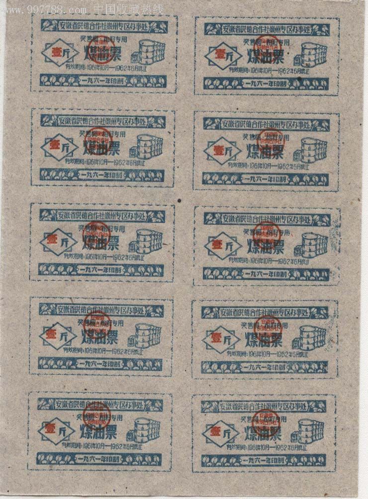 龙珠超全王在第几集出现?全王实力比超级神龙还厉害吗?‘kaiyun开云官方在线登录’(图3) kaiyun网页登录入口