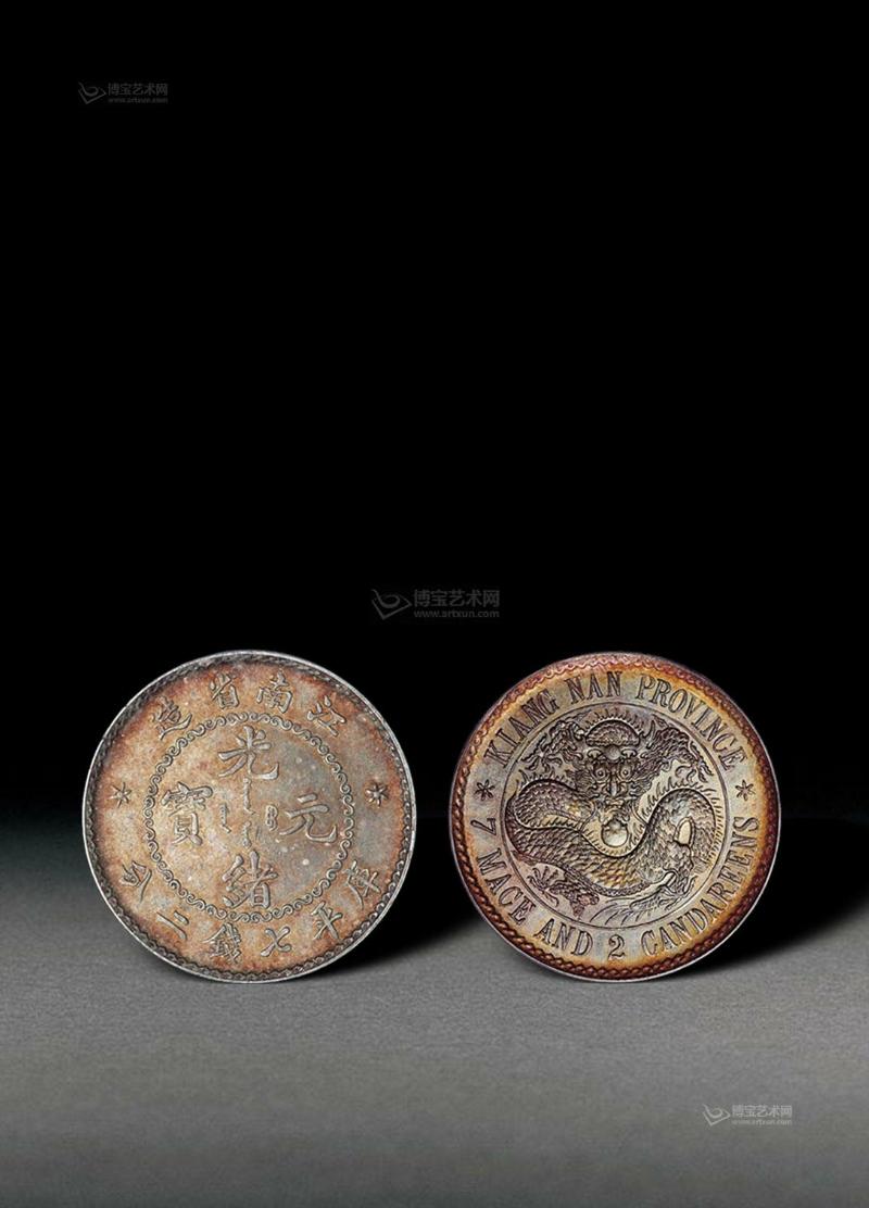 kaiyun网页登录入口