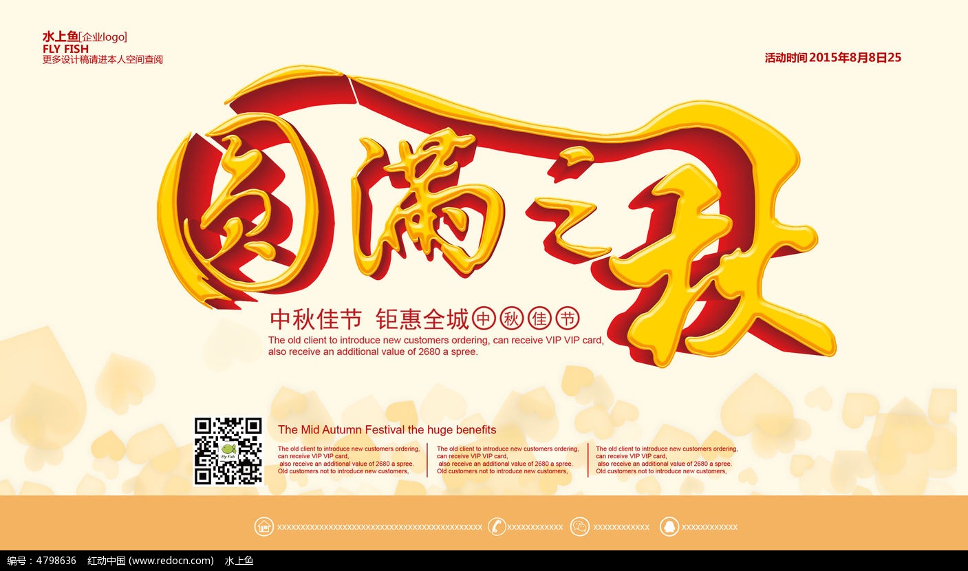 《哥哥别闹啦》新人兄弟情深 遭林更新吐槽:太做作-kaiyun网页登录入口(图2) kaiyun网页登录入口