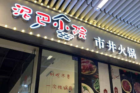 kaiyun开云官方在线登录