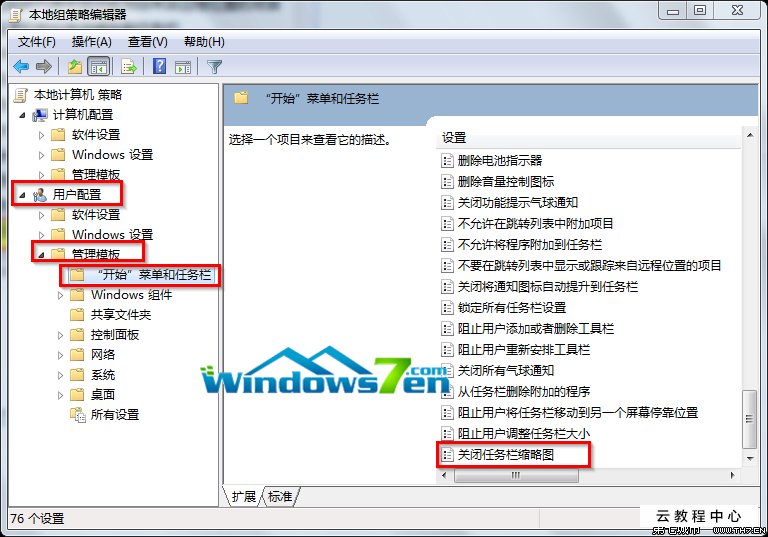 kaiyun开云官方在线登录