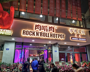 kaiyun开云网页版