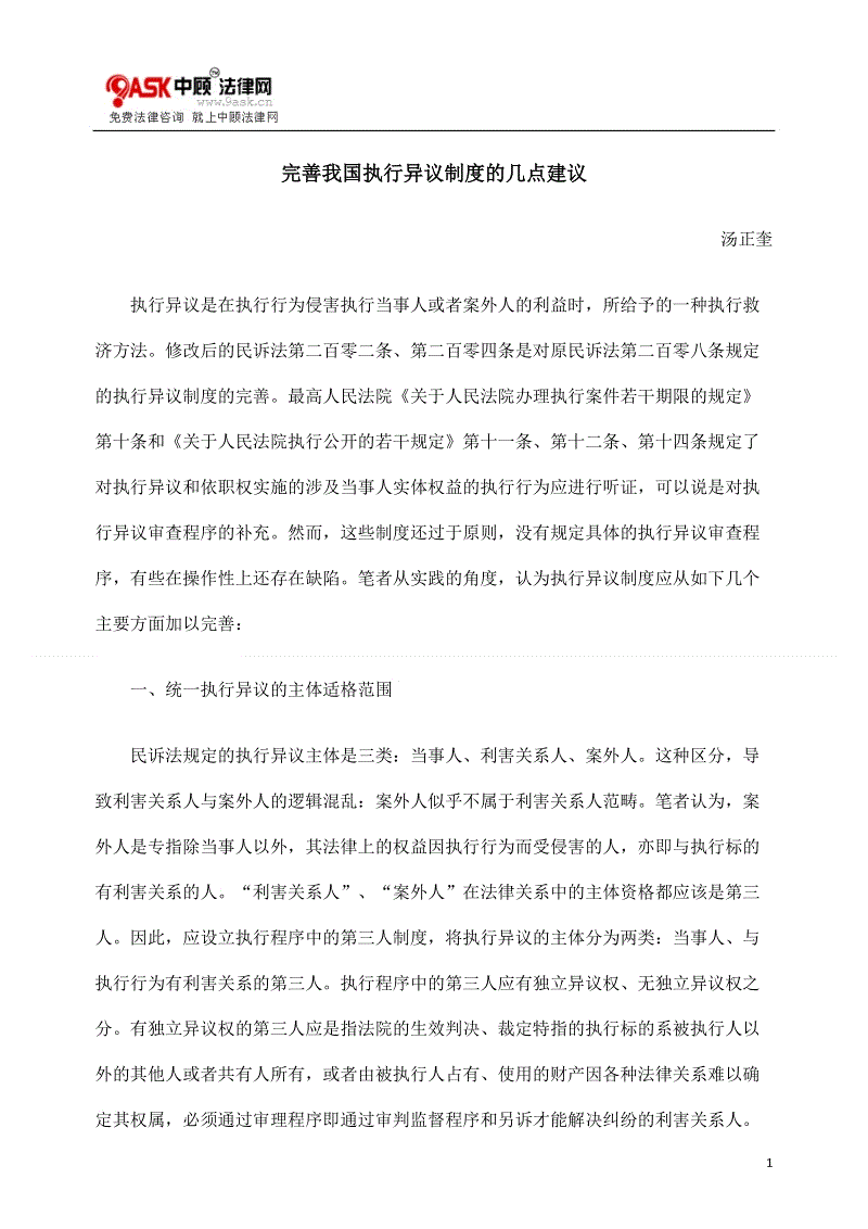 kaiyun网页登录入口